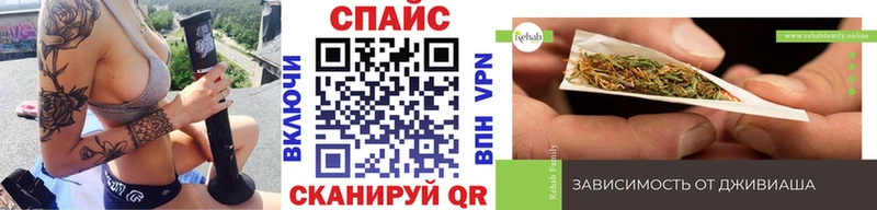 БУТИРАТ оксибутират  Ейск 