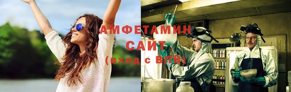 меф Аркадак