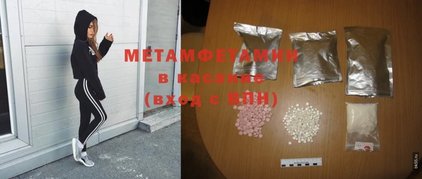 меф Аркадак