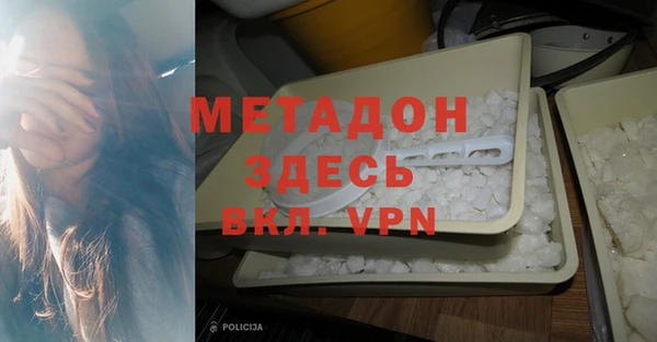 кокаин перу Балахна