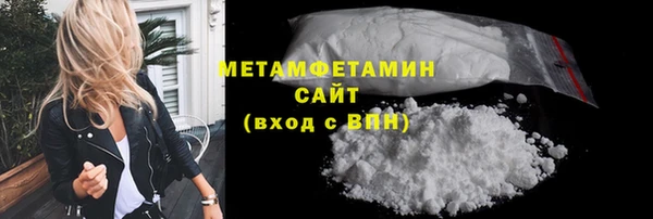 твердый Балабаново