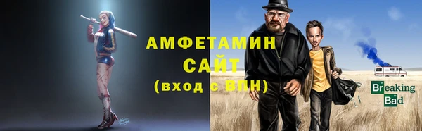 твердый Балабаново