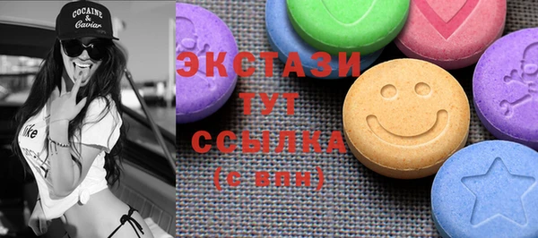 дживик Баксан