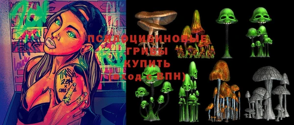 кокаин перу Балахна