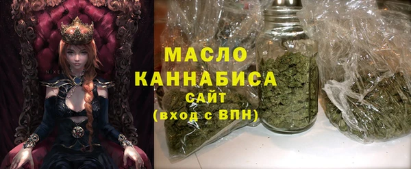 меф Аркадак