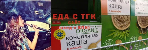 дживик Баксан