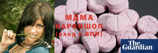 кокаин перу Балахна