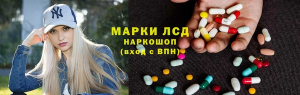 кокаин перу Балахна