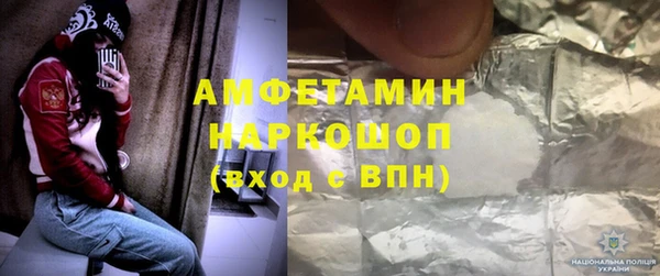 твердый Балабаново