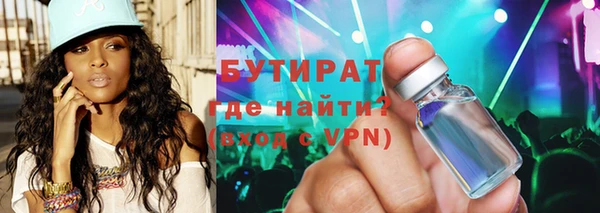 твердый Балабаново